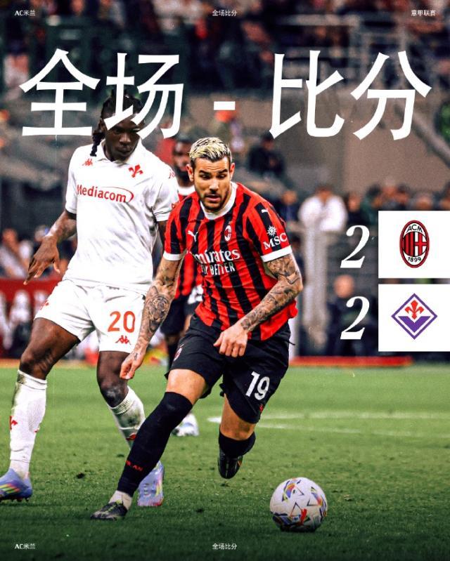 1743894848082025649.jpg 65b9cbf0gy1i06m4sxj64j21o02307wi.jpg